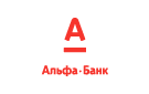 Банк Альфа-Банк в Заполярном (Республика Коми)